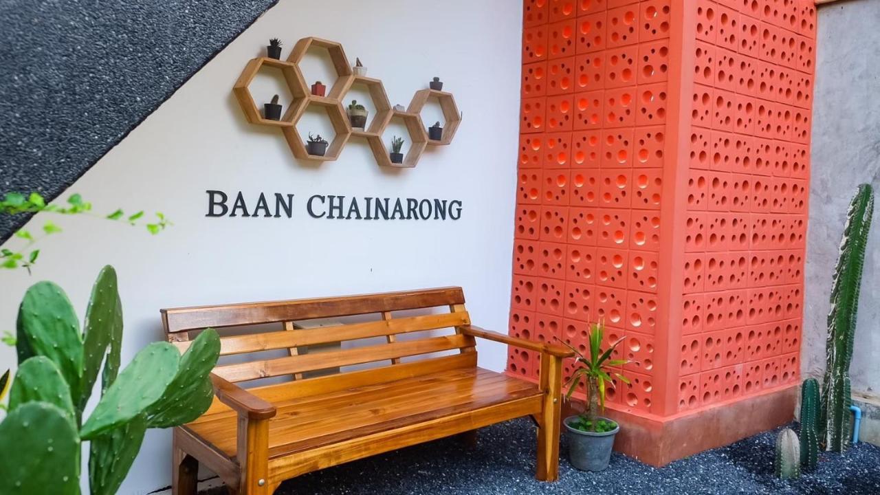 Baan Chainarong Ко-Ланта Екстер'єр фото